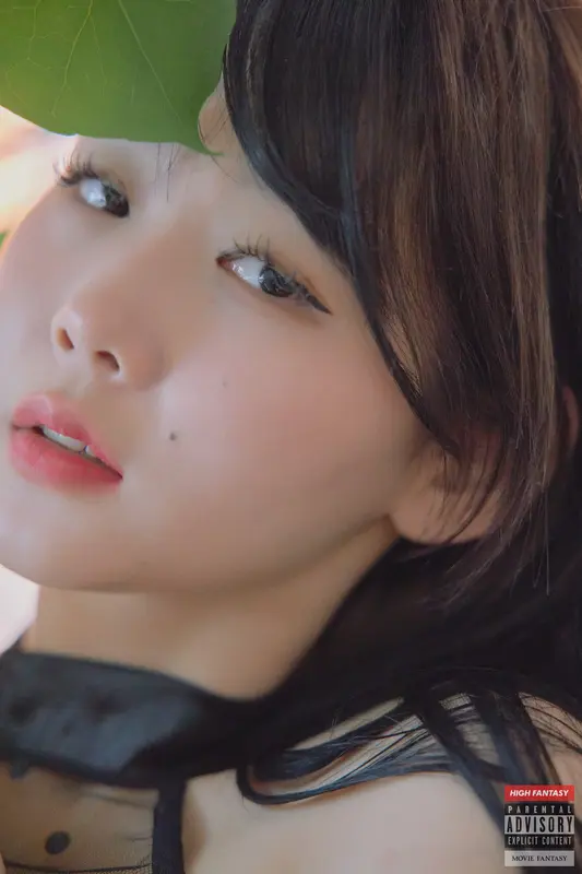 HIGH FANTASY - NO.001 Zia (지아) Vol.03 - Just Us 12