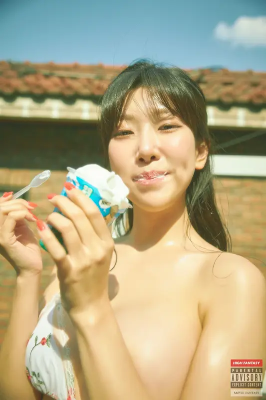 HIGH FANTASY - NO.007 Shaany (샤니) Vol.01 Feel My Summer 6